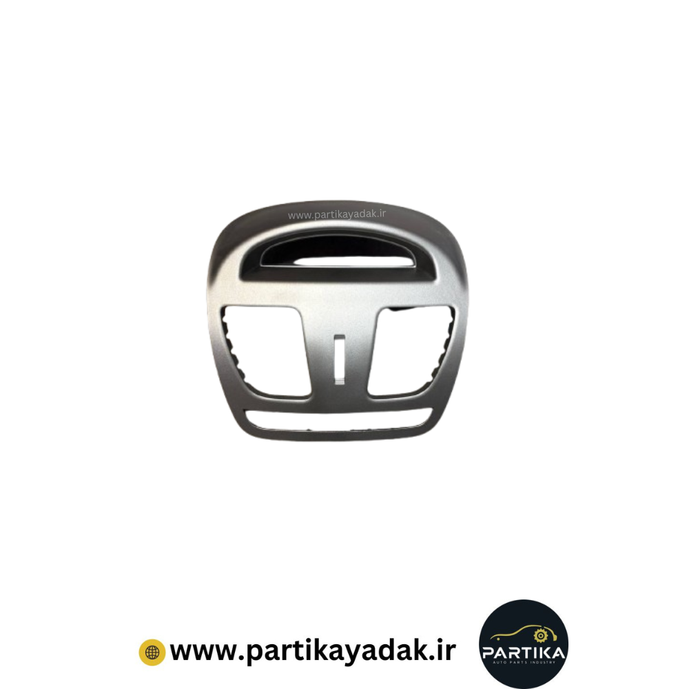 قاب ساعت ساینا/کوییک اصلی