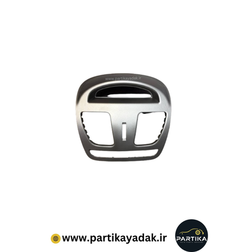 قاب ساعت ساینا/کوییک اصلی