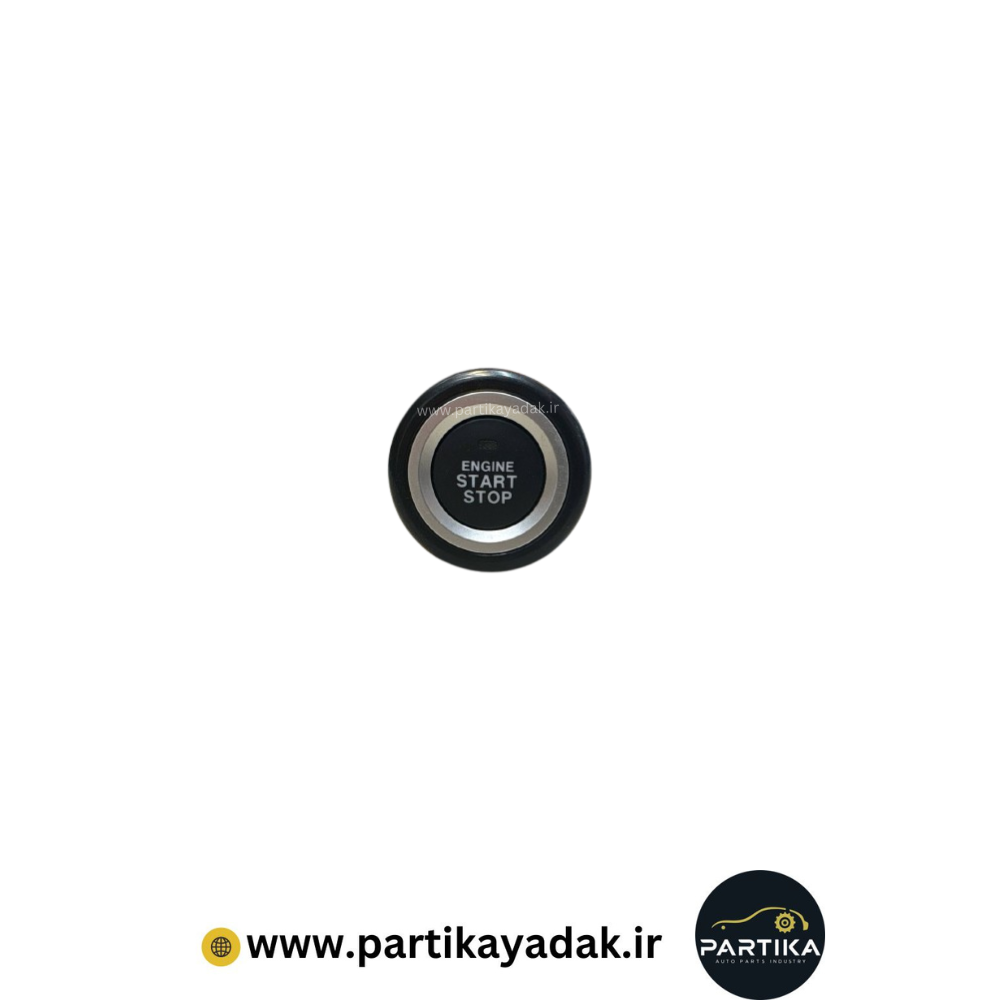 کلید استارت ساینا/کوییک