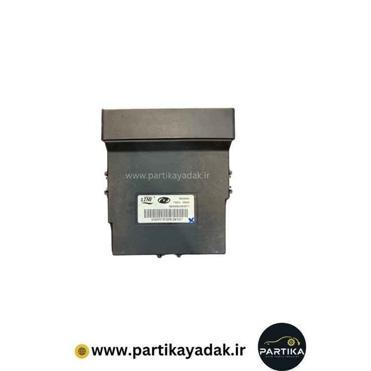 یونیت PEPS (پپس) اطلس LZNF