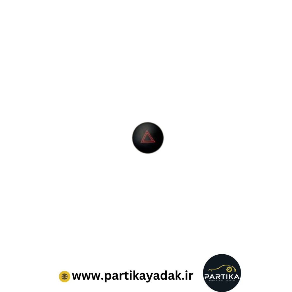 کلید فلاشر اطلس