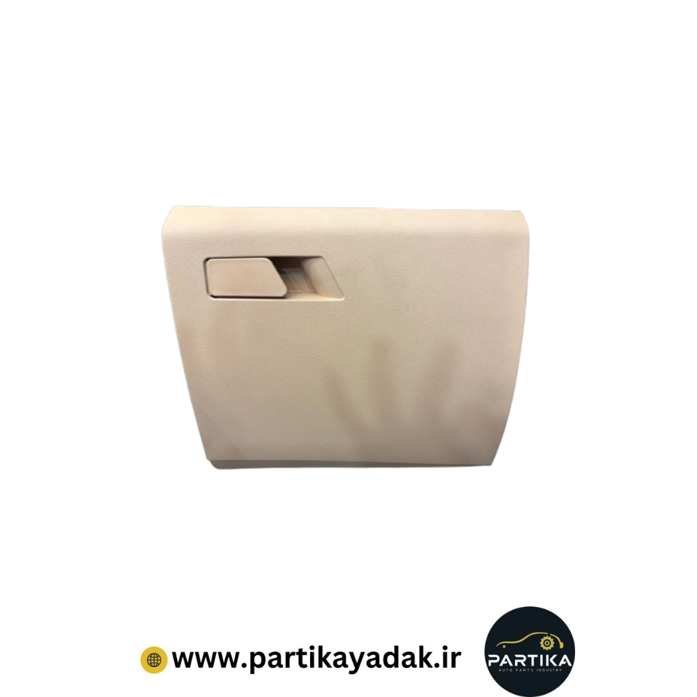 درب داشبورد اطلس